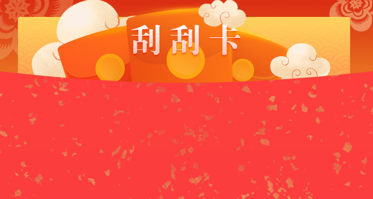 PC28蛋蛋,在线预测,加拿大28,走势分析,结果咪牌